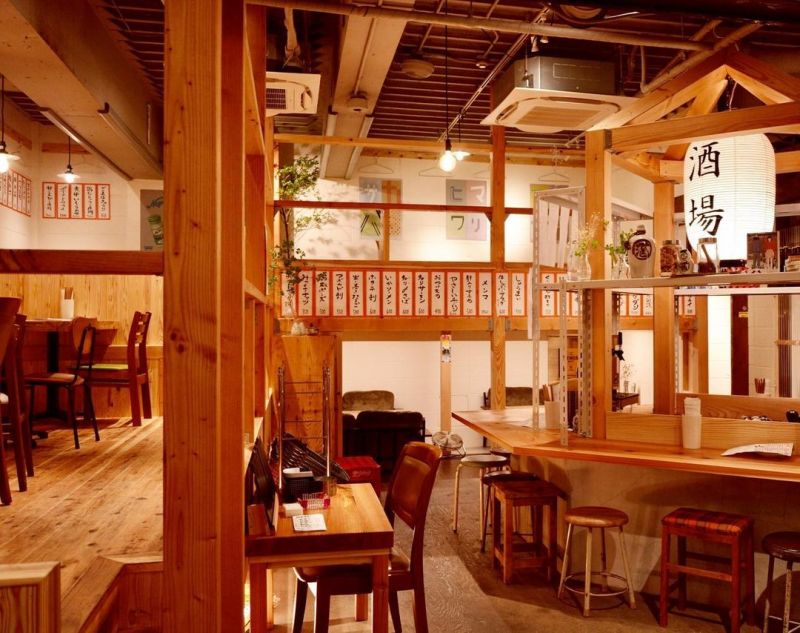 Taishu Sakaba Himawari